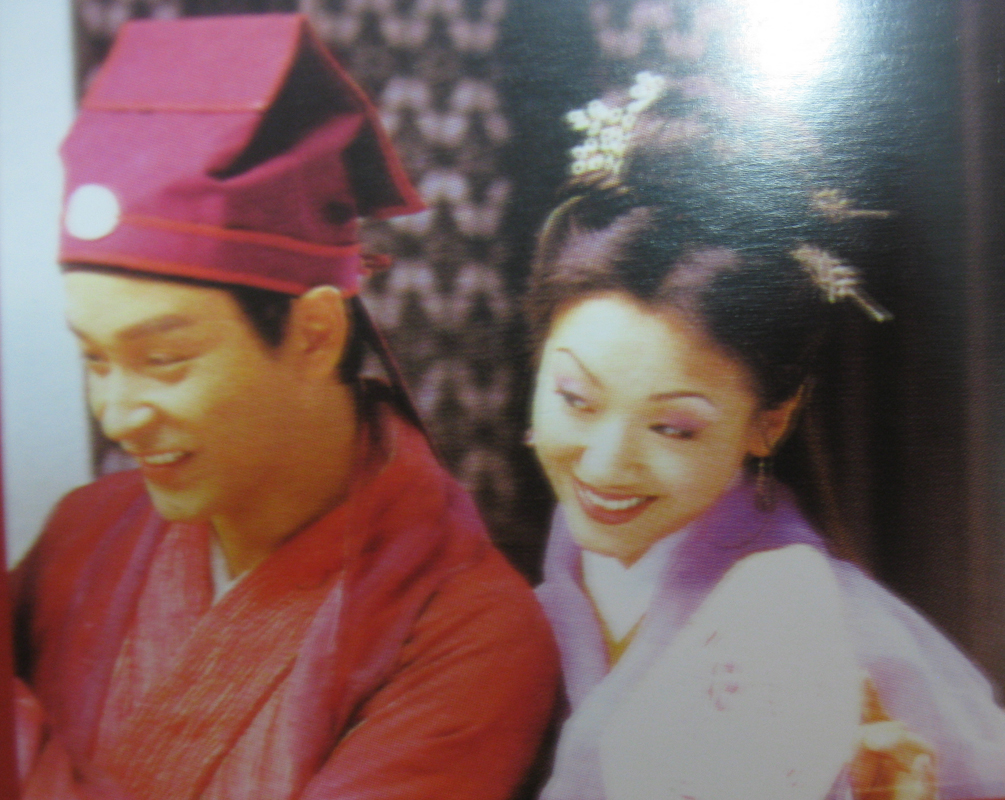 九星报喜剧照的剧照