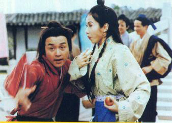 九星报喜剧照的剧照