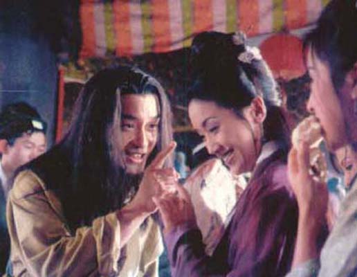 九星报喜剧照的剧照