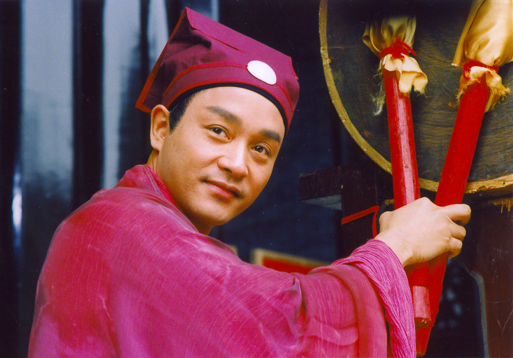 九星报喜剧照的剧照