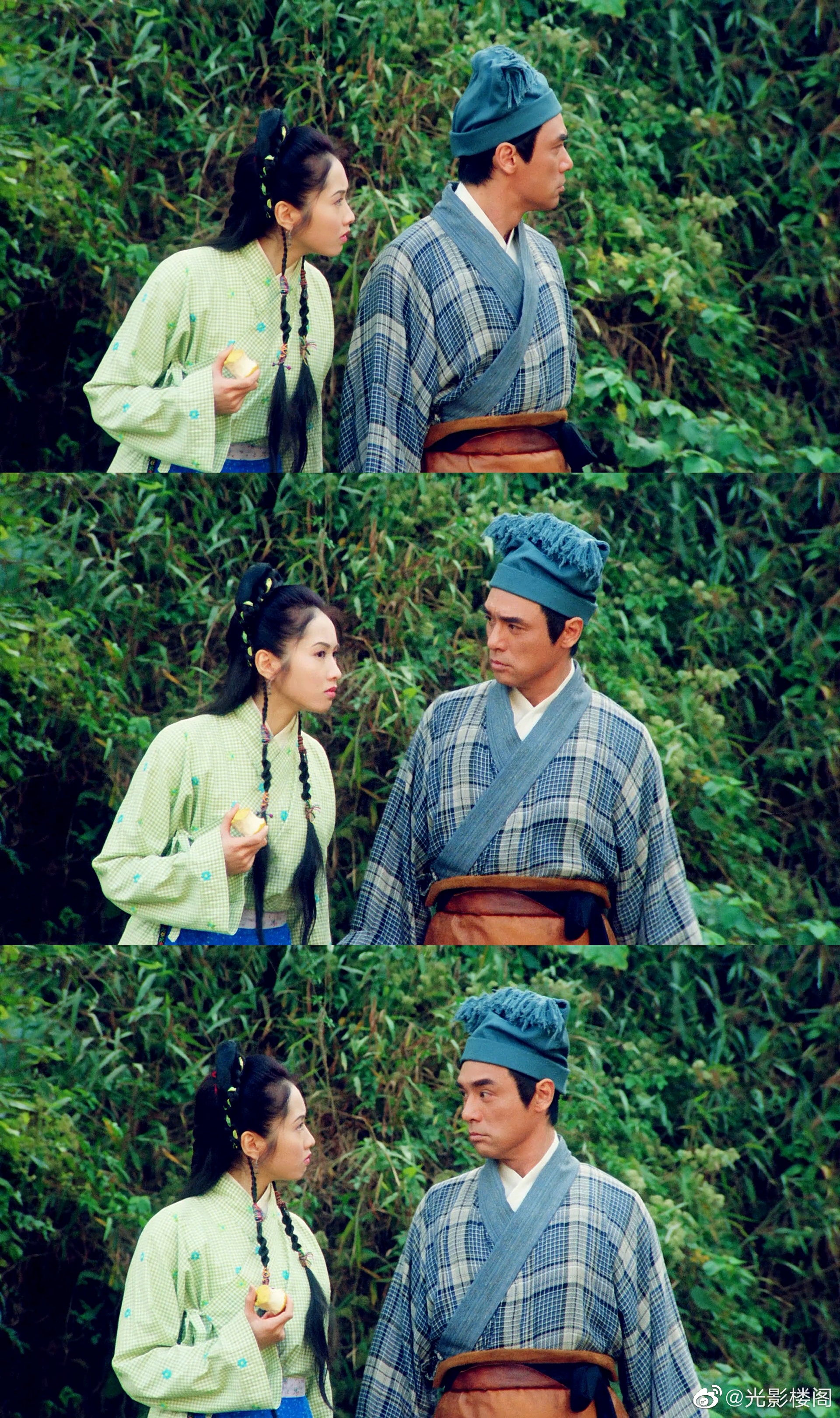 九星报喜剧照的剧照