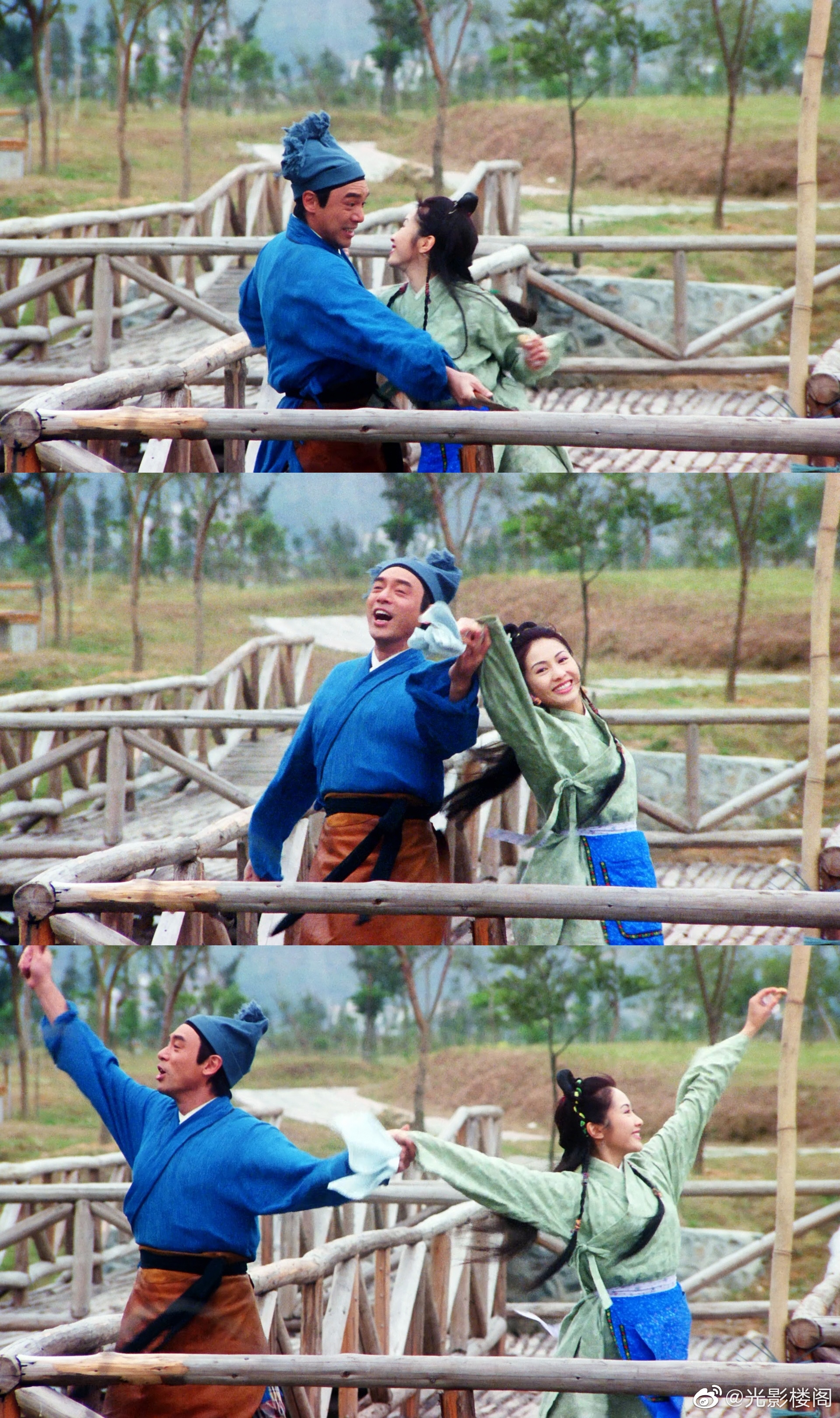 九星报喜剧照的剧照