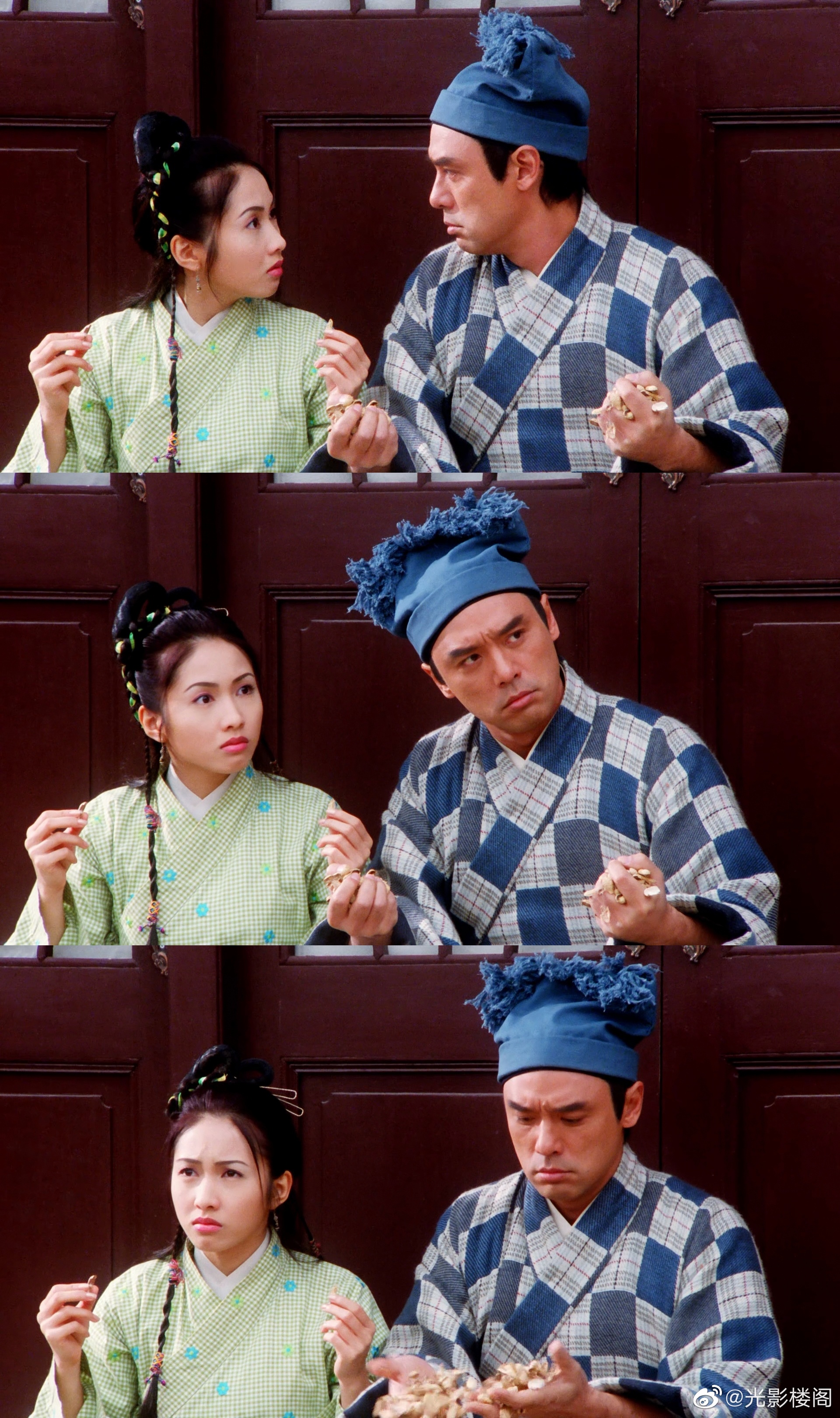 九星报喜剧照的剧照