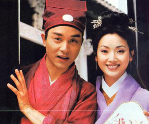 九星报喜剧照的剧照