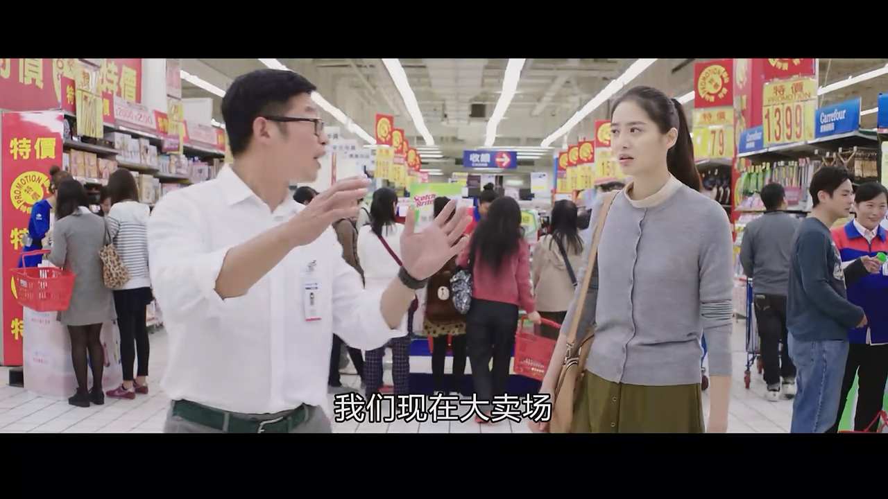 销售奇姬剧照的剧照