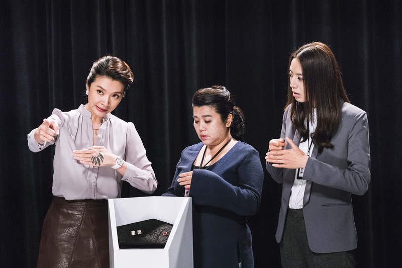 销售奇姬剧照的剧照