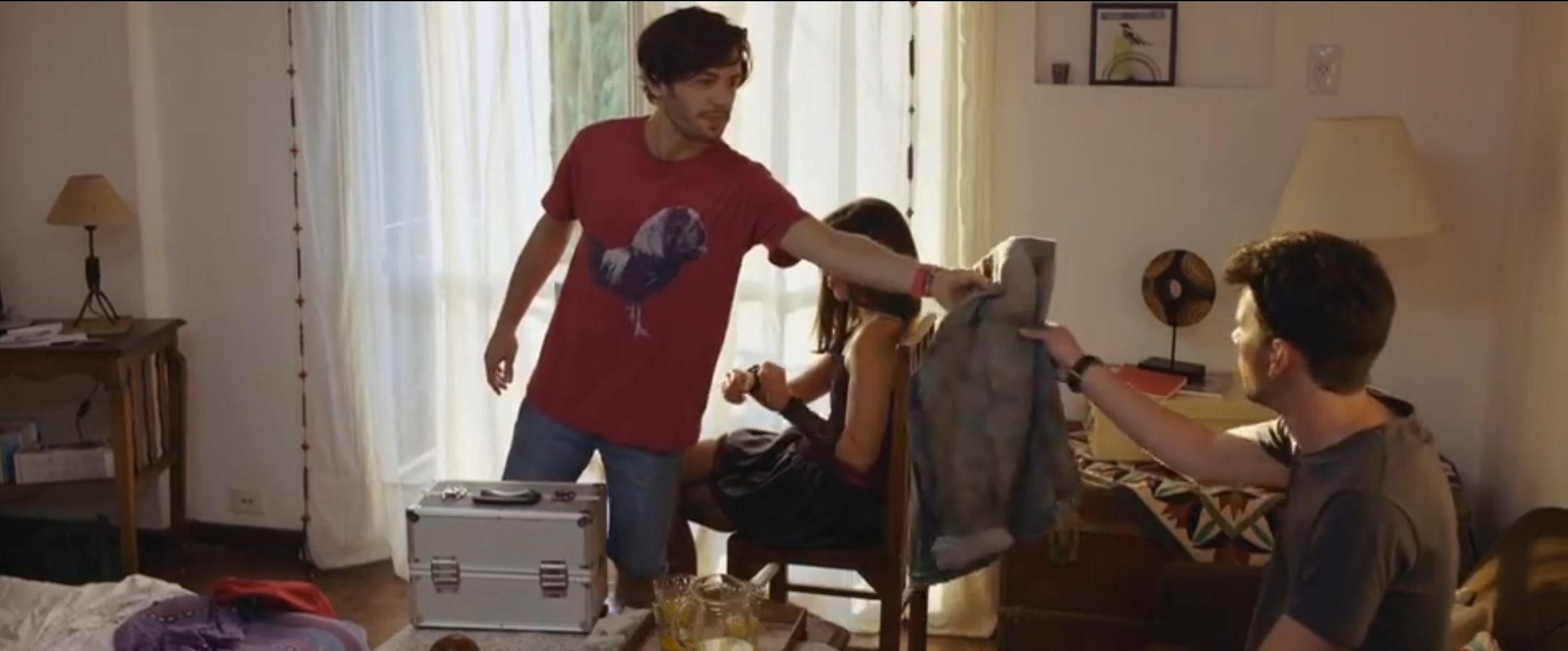 是爱非友剧照的剧照