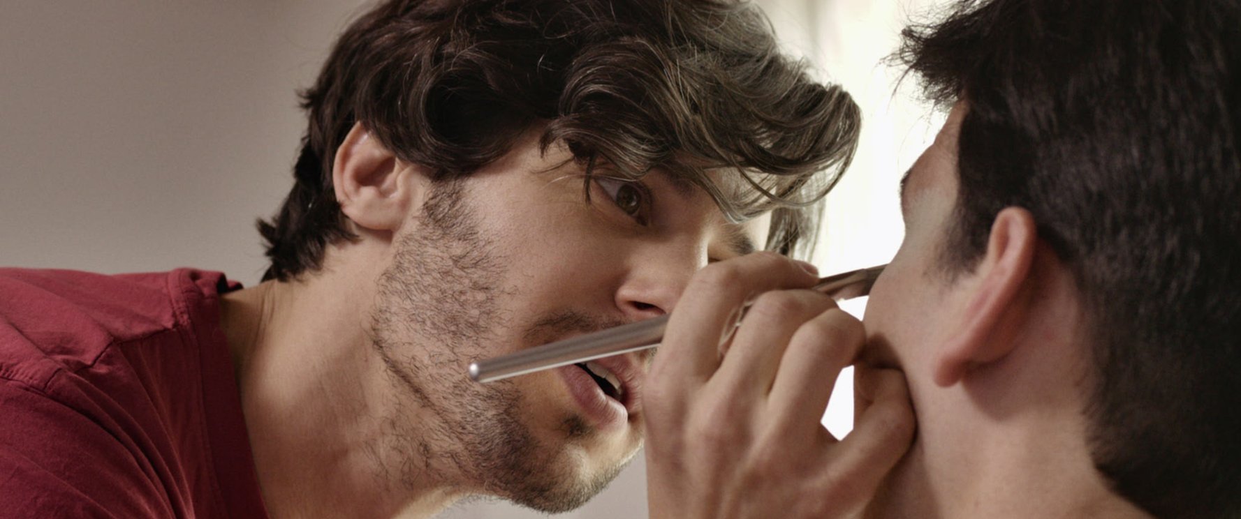 是爱非友剧照的剧照