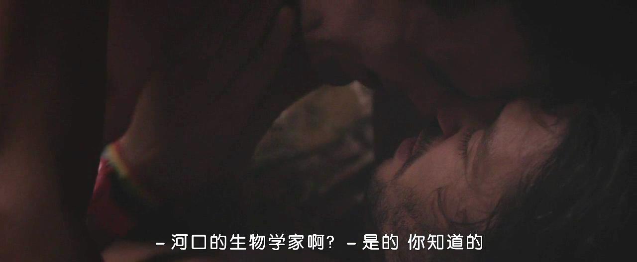 是爱非友剧照的剧照