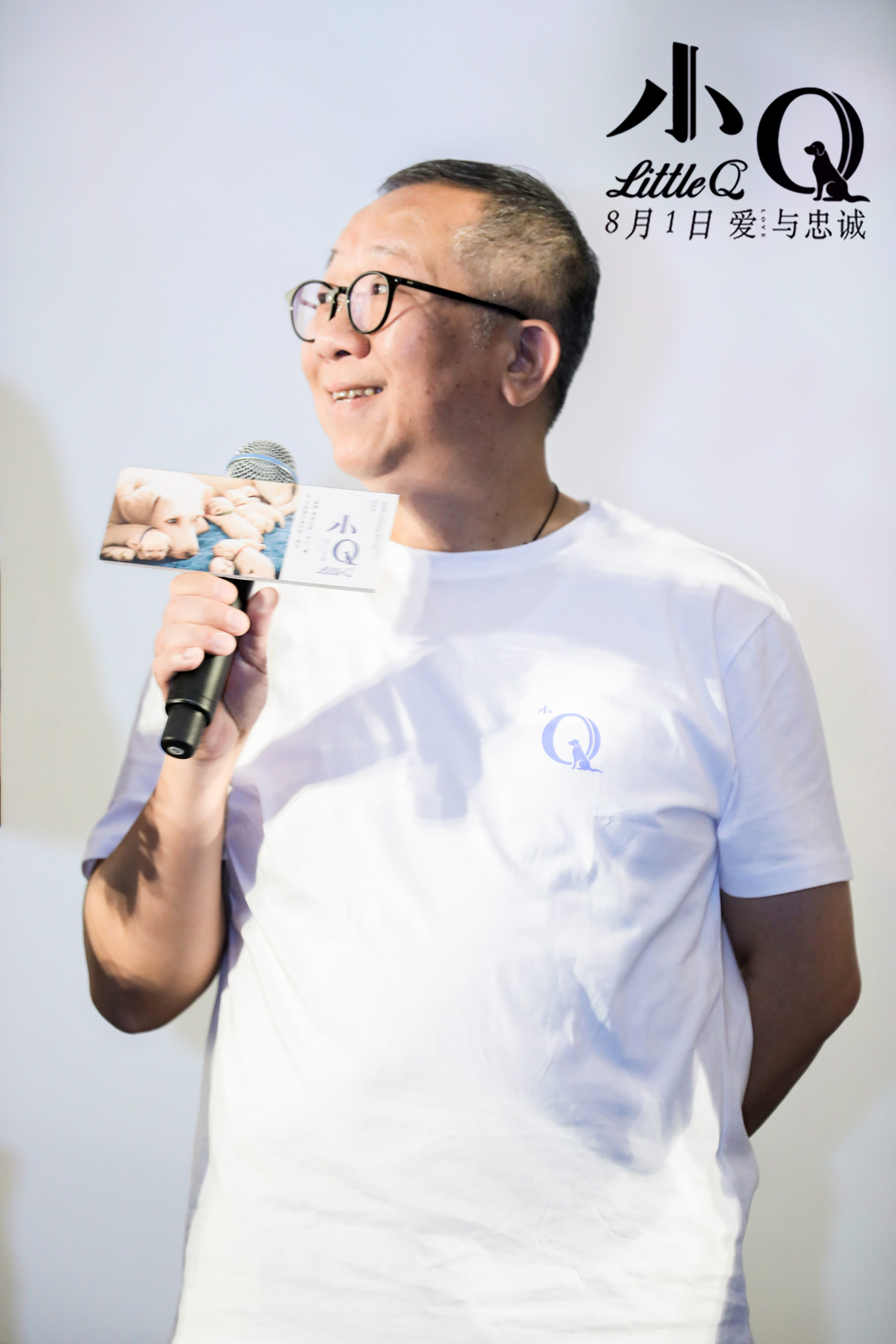 小Q剧照的剧照