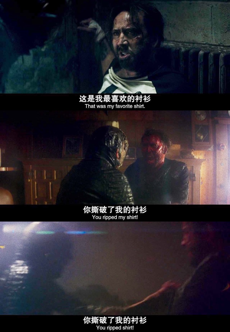 曼蒂剧照的剧照