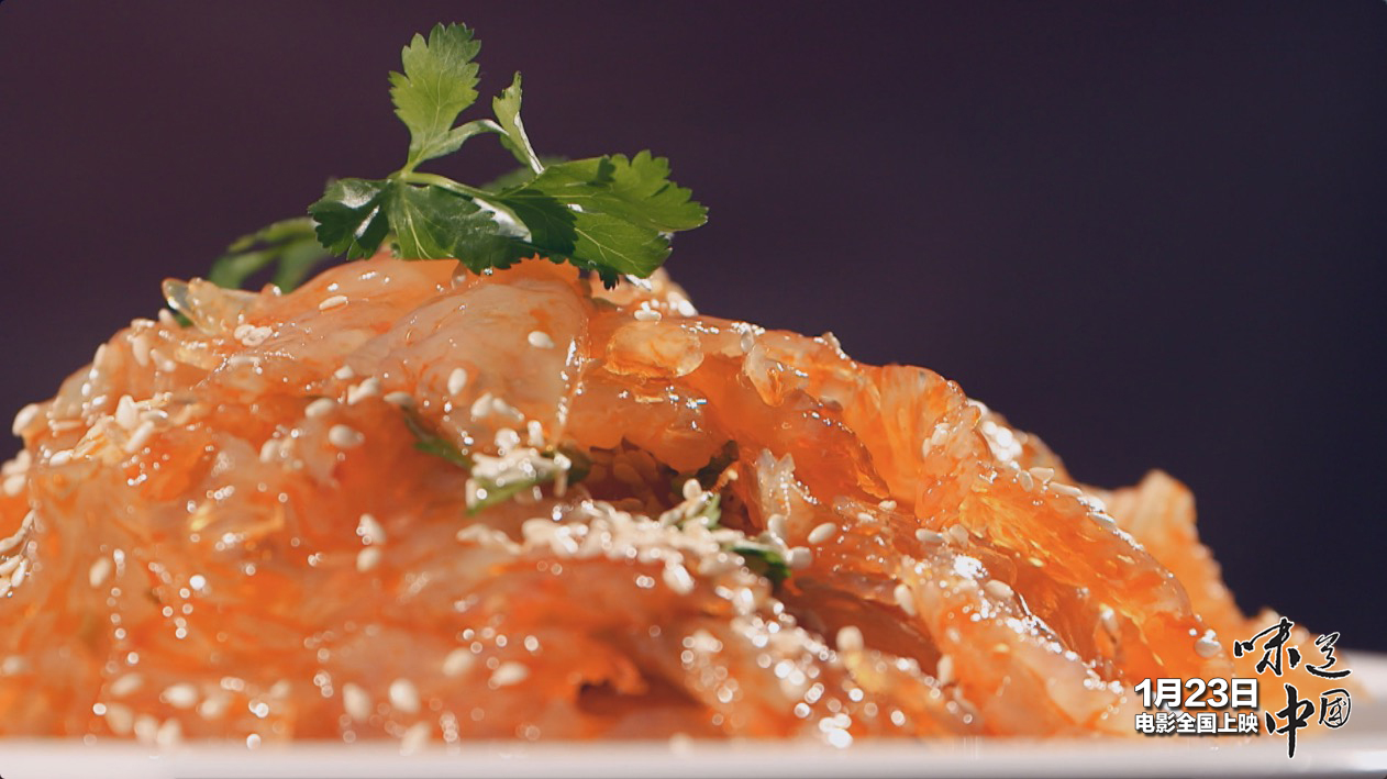 味道中国剧照的剧照