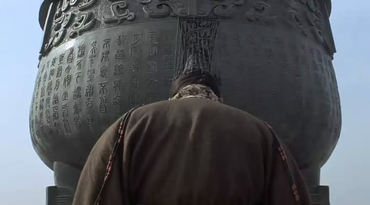 秦颂剧照的剧照