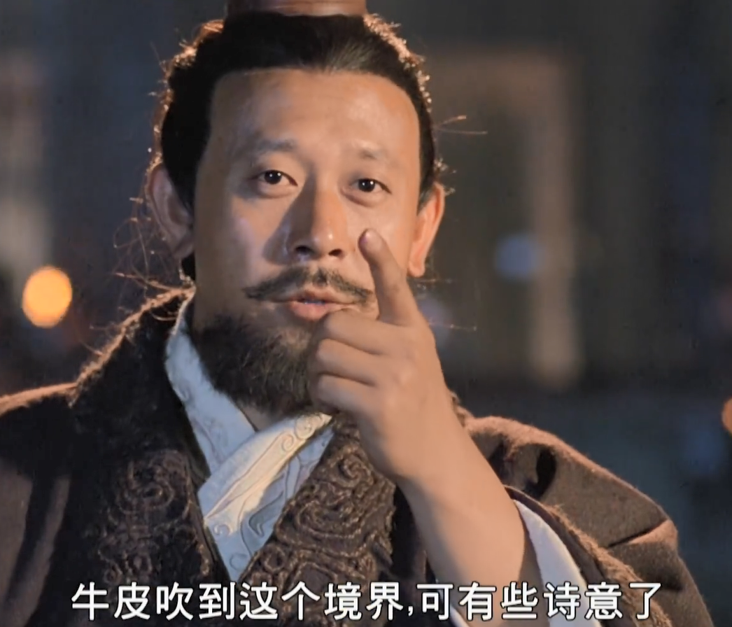 秦颂剧照的剧照