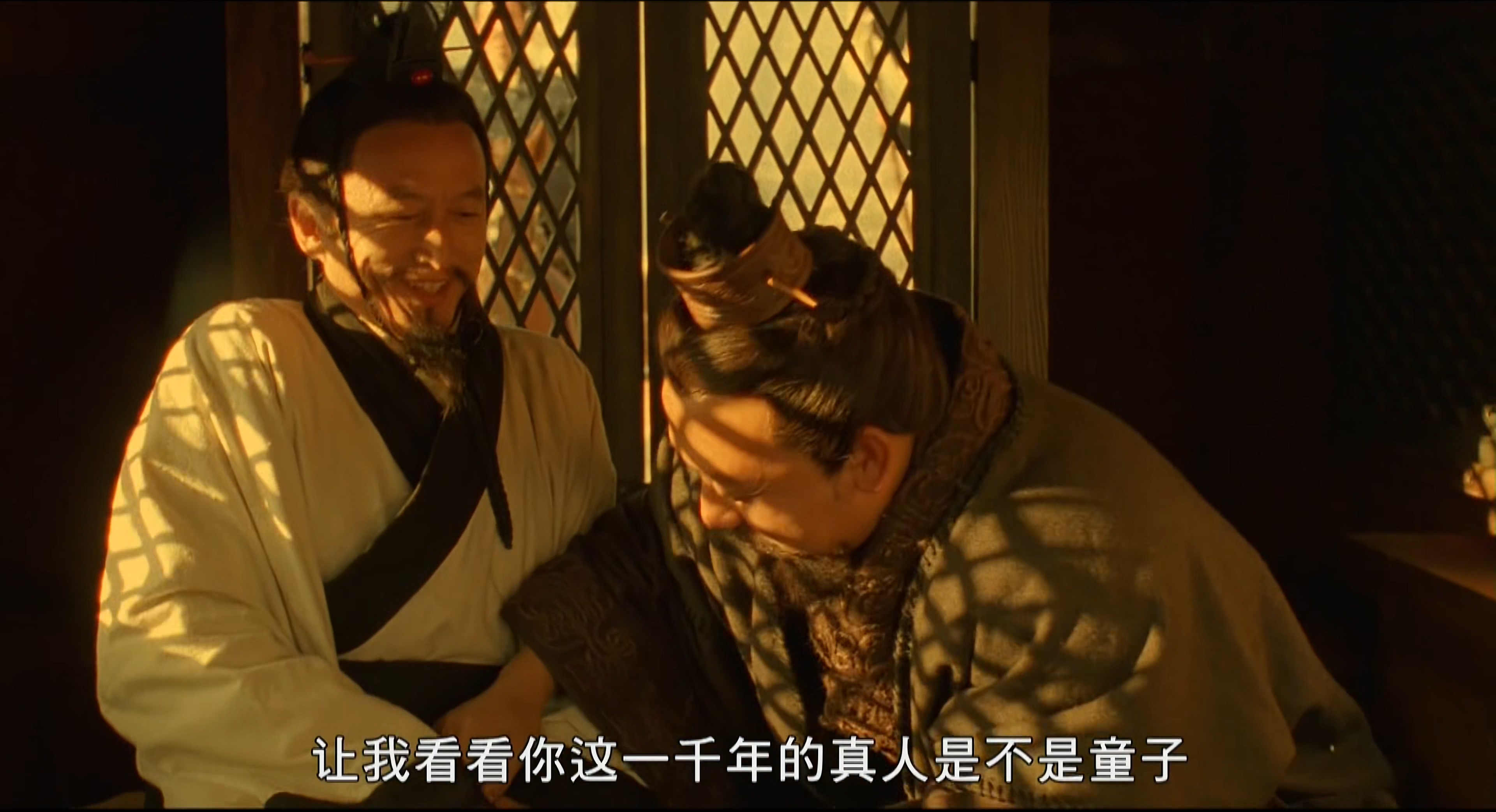 秦颂剧照的剧照