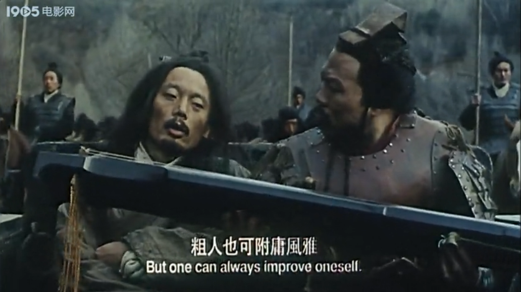 秦颂剧照的剧照