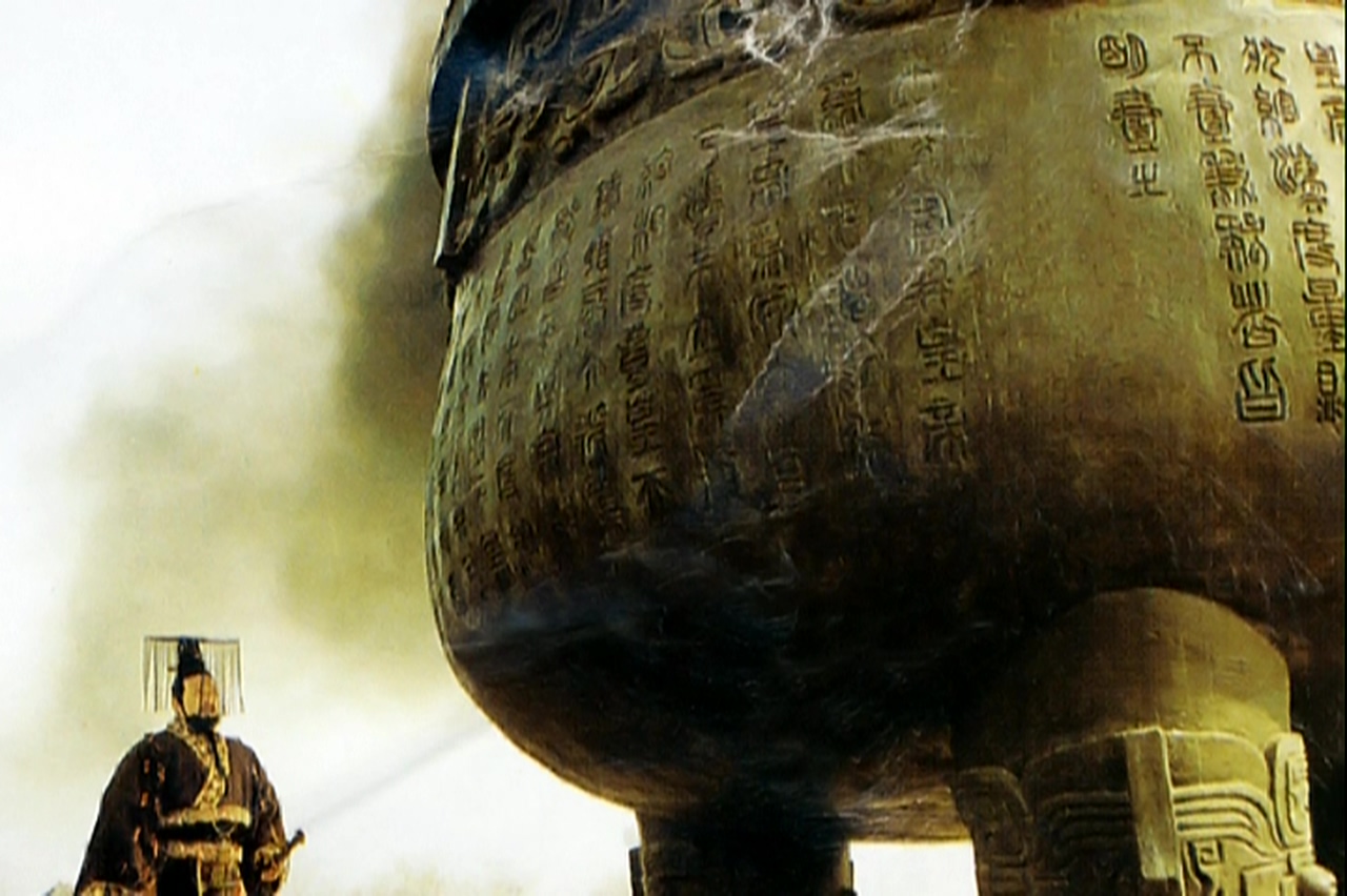 秦颂剧照的剧照