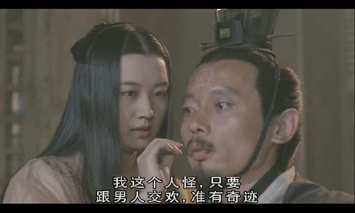 秦颂剧照的剧照