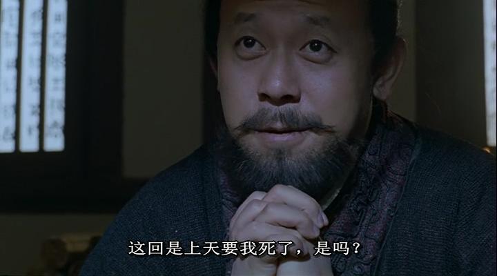 秦颂剧照的剧照