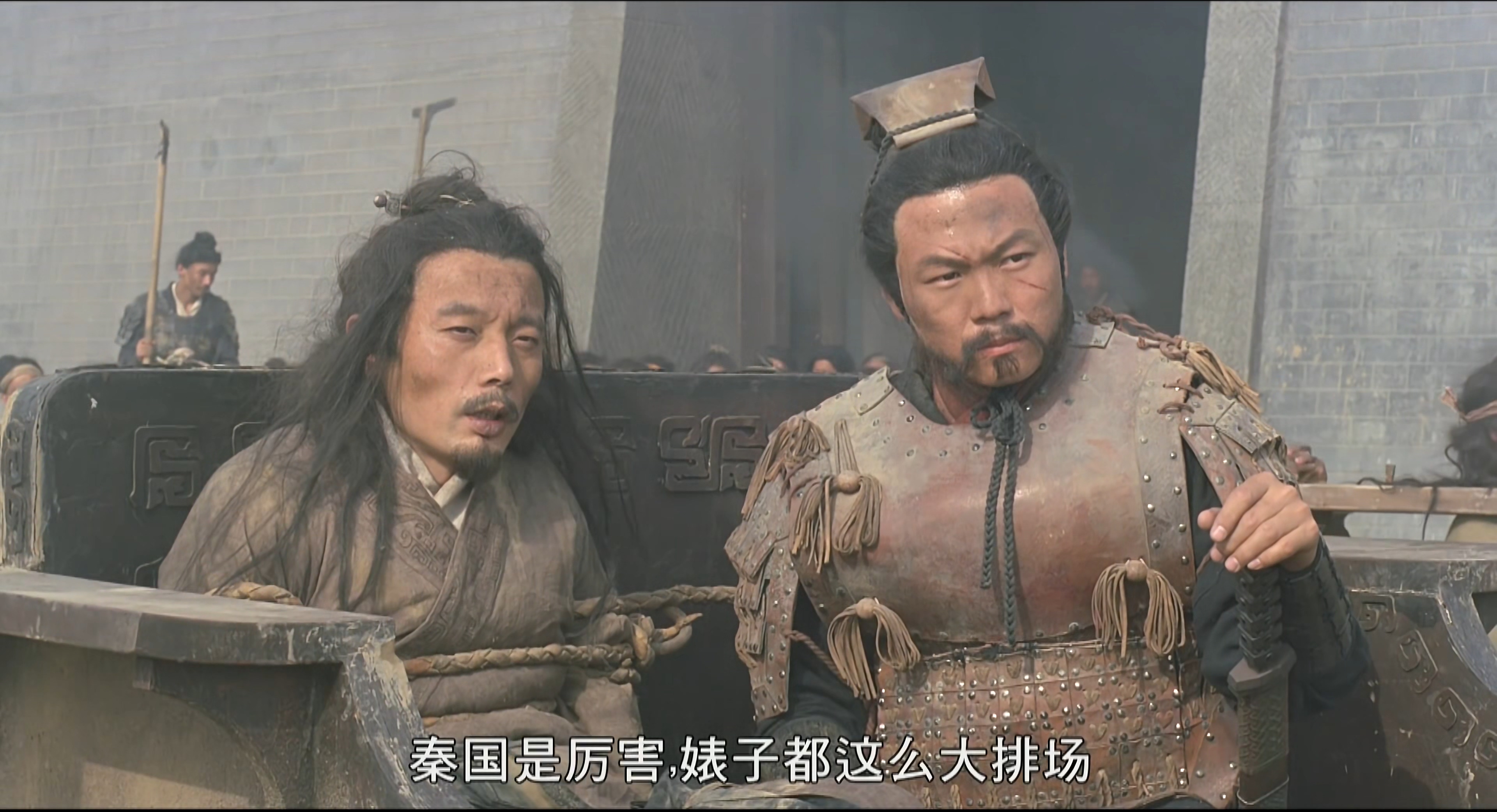 秦颂剧照的剧照