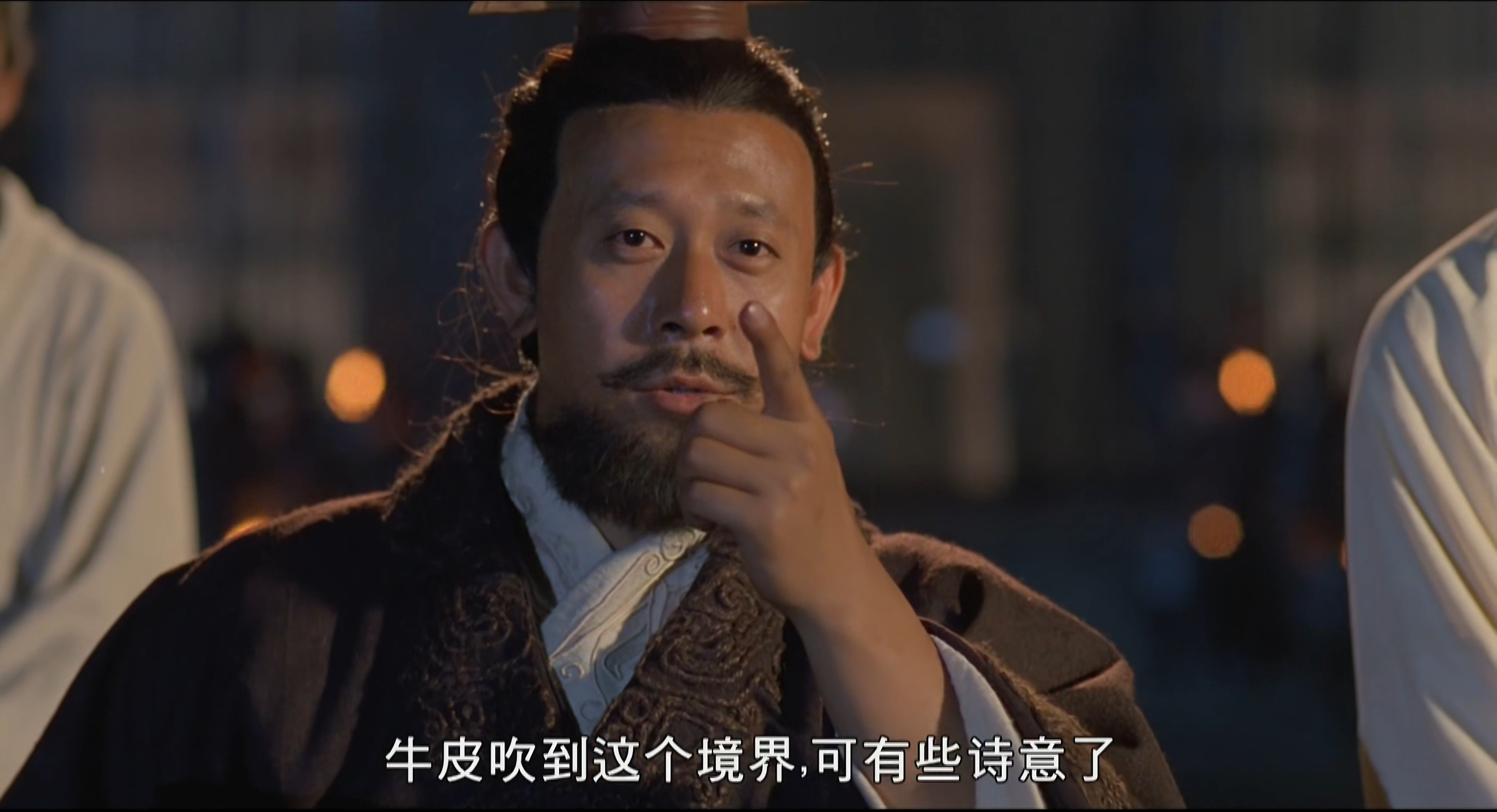 秦颂剧照的剧照