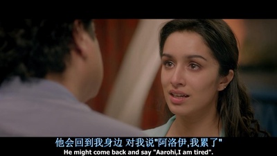 爱曲2剧照的剧照