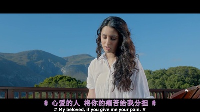 爱曲2剧照的剧照