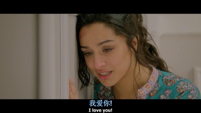 爱曲2剧照的剧照