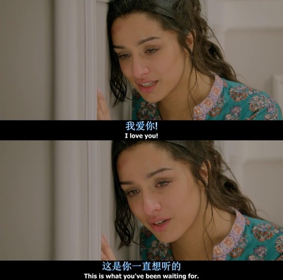 爱曲2剧照的剧照