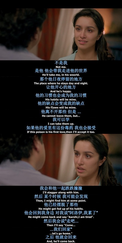 爱曲2剧照的剧照