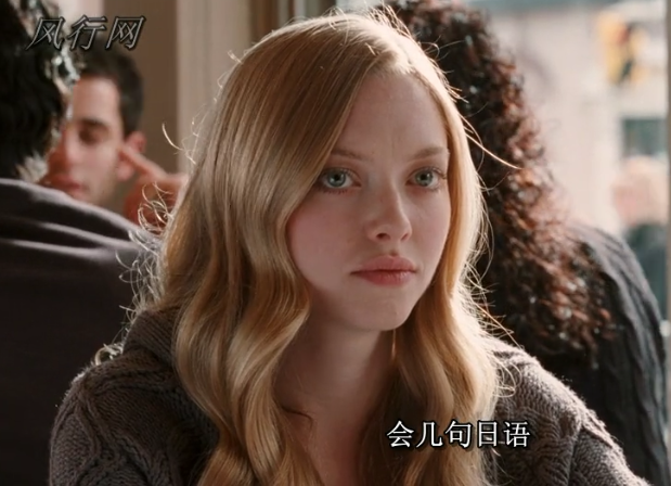 克洛伊剧照的剧照