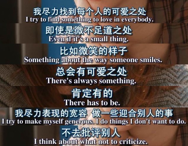 克洛伊剧照的剧照