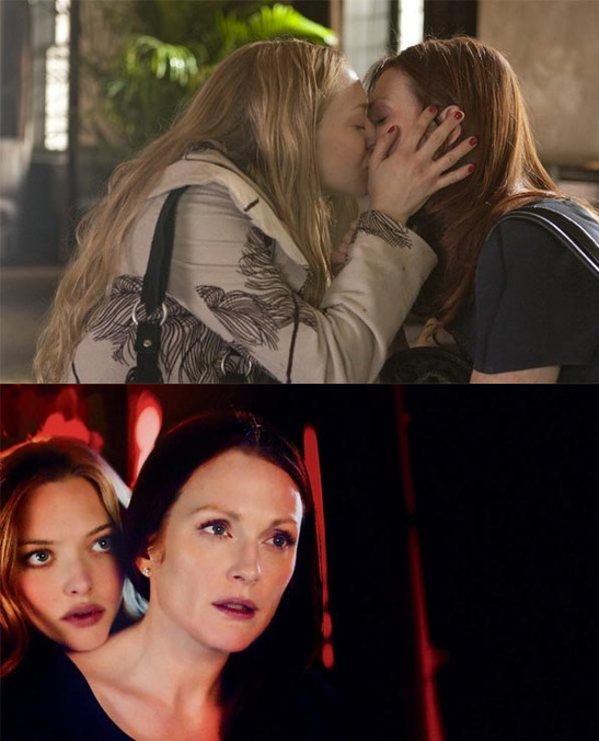 克洛伊剧照的剧照