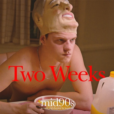 90年代中期剧照的剧照