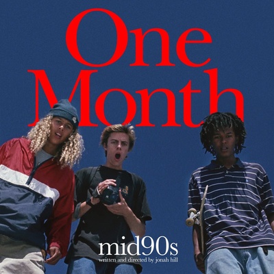 90年代中期剧照的剧照