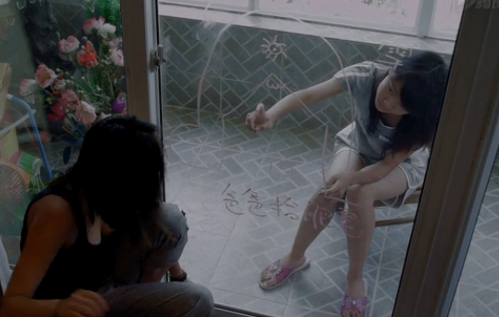 杨梅洲剧照的剧照