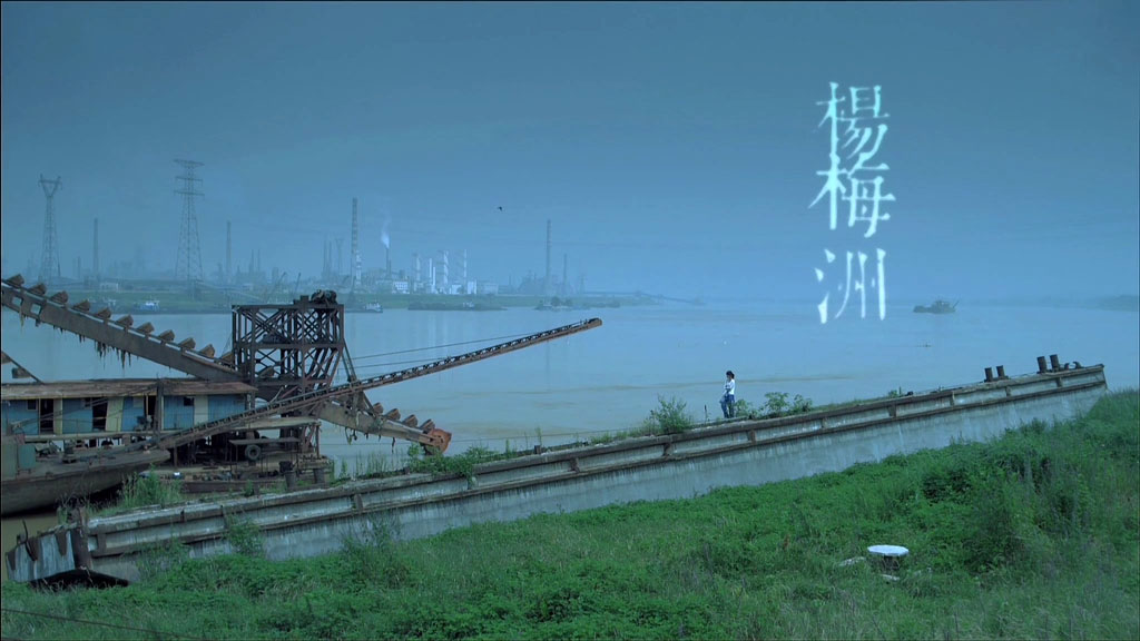 杨梅洲剧照的剧照