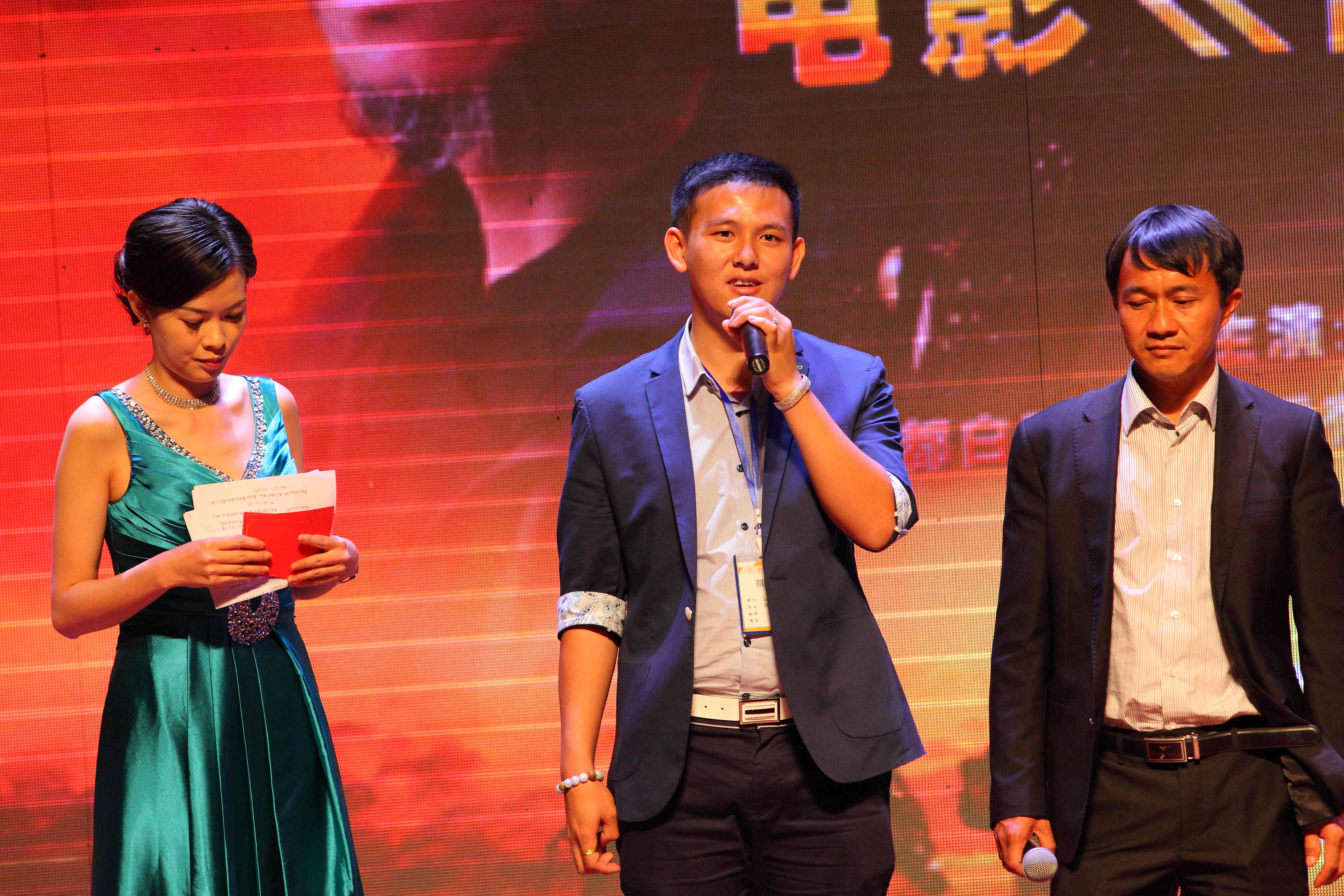 俐侎阿朵剧照的剧照