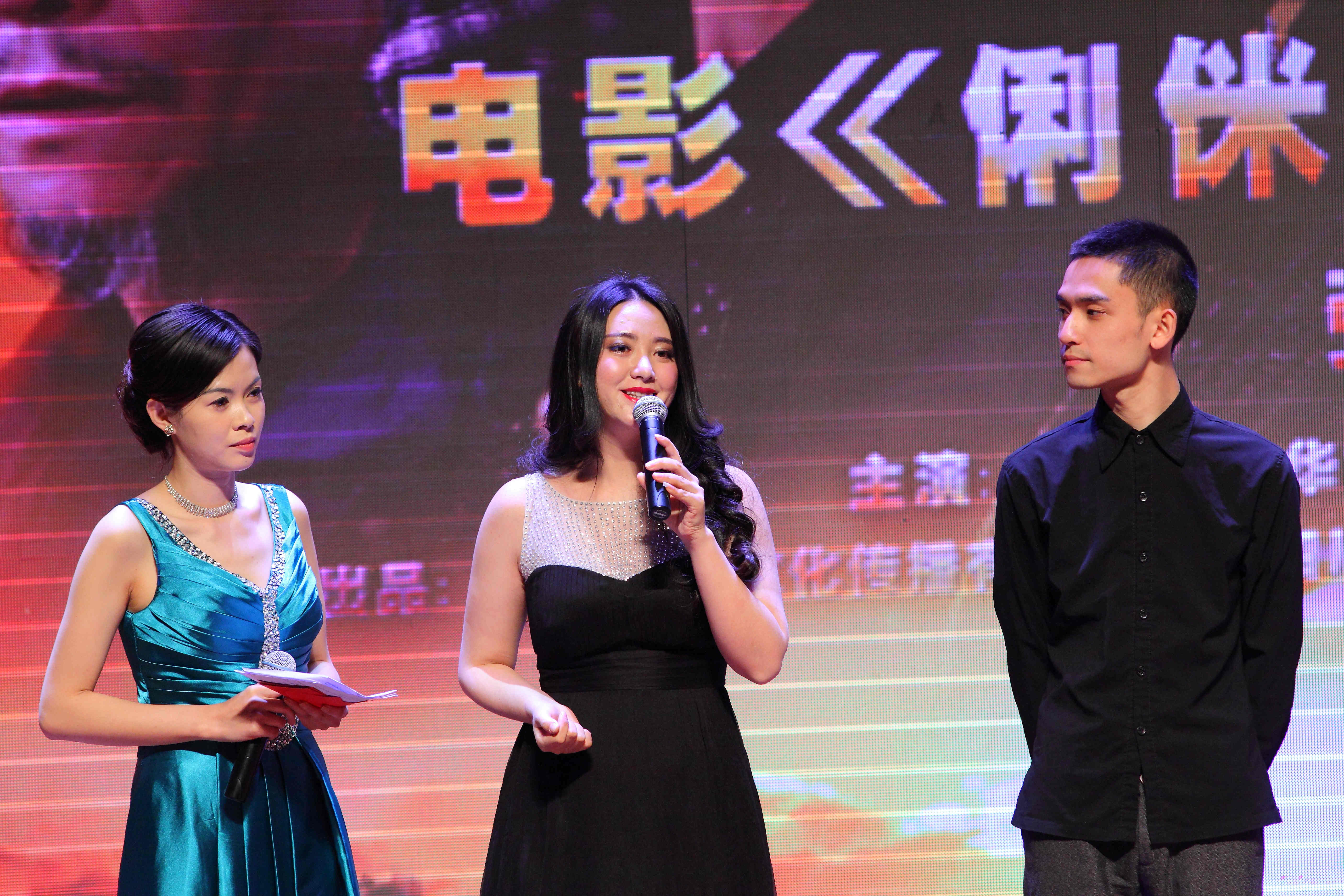 俐侎阿朵剧照的剧照