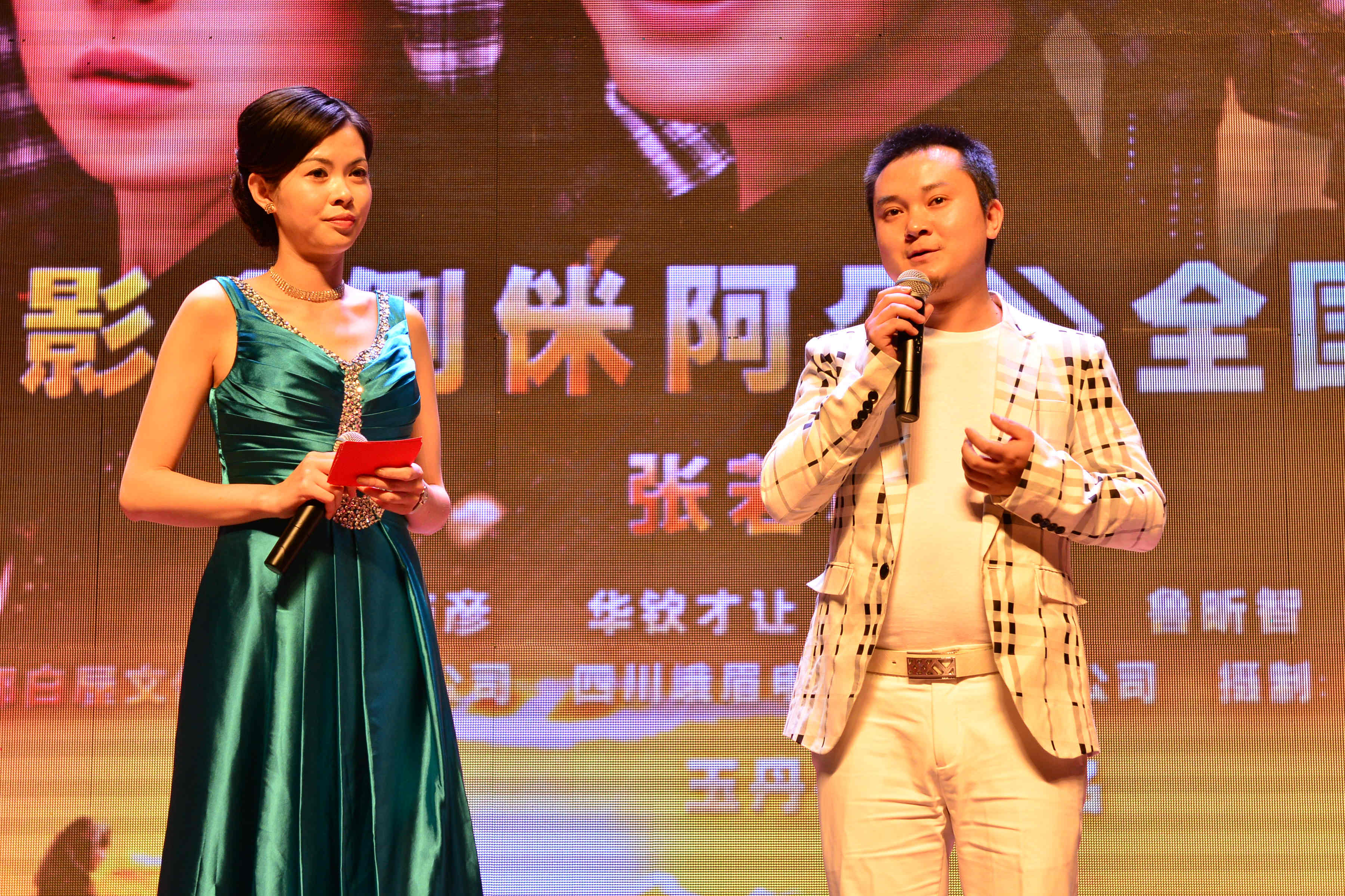 俐侎阿朵剧照的剧照