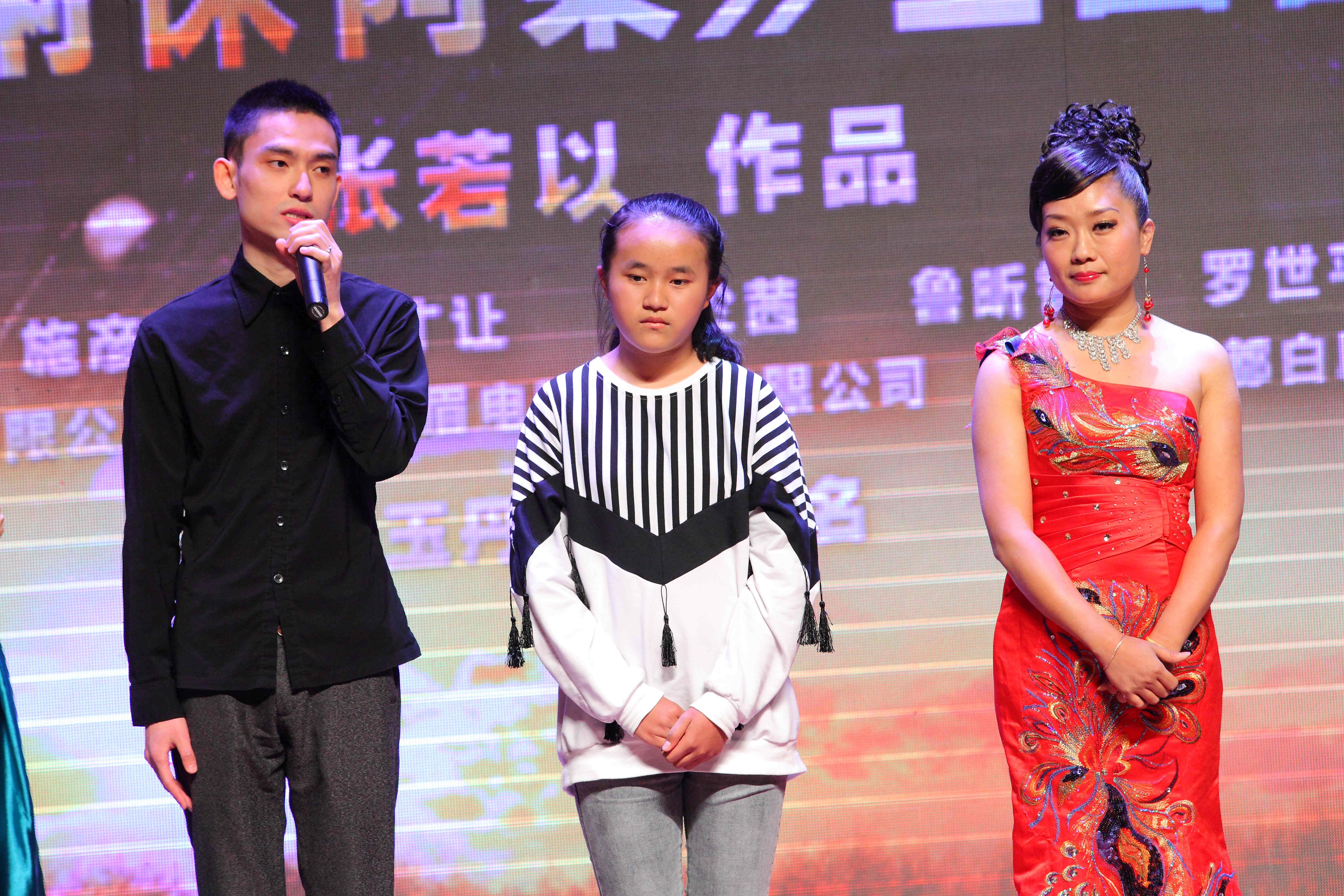 俐侎阿朵剧照的剧照