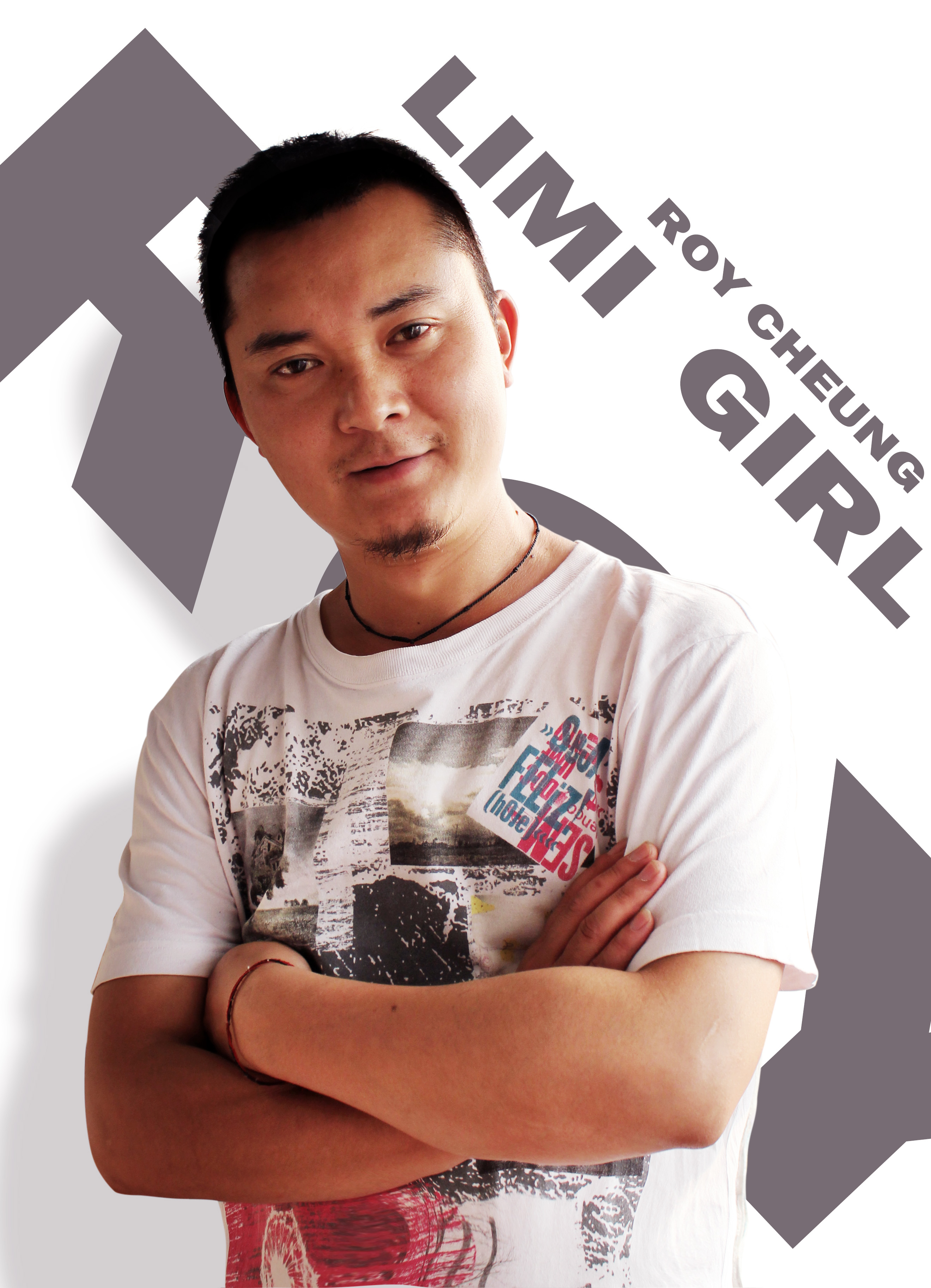 俐侎阿朵剧照的剧照