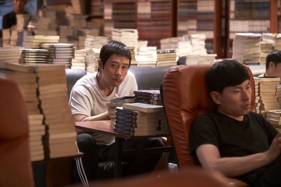 那就是我的世界剧照的剧照