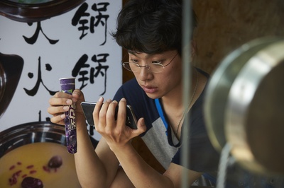 那就是我的世界剧照的剧照