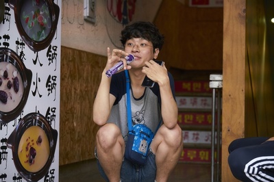 那就是我的世界剧照的剧照