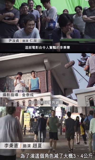 那就是我的世界剧照的剧照