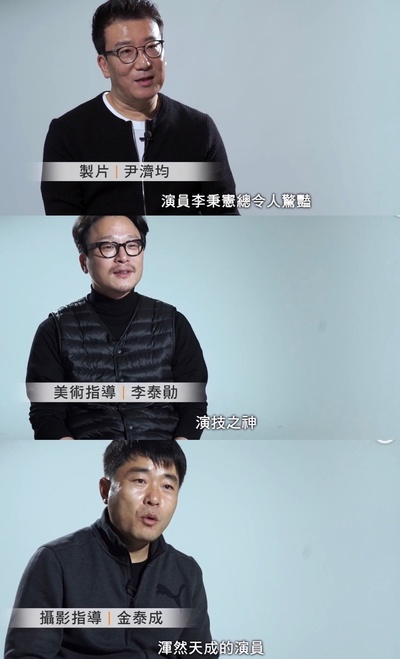 那就是我的世界剧照的剧照