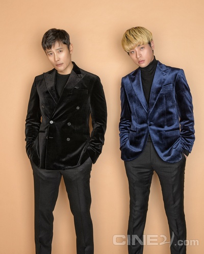 那就是我的世界剧照的剧照