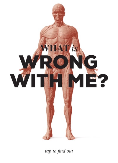 圣鹿之死剧照的剧照