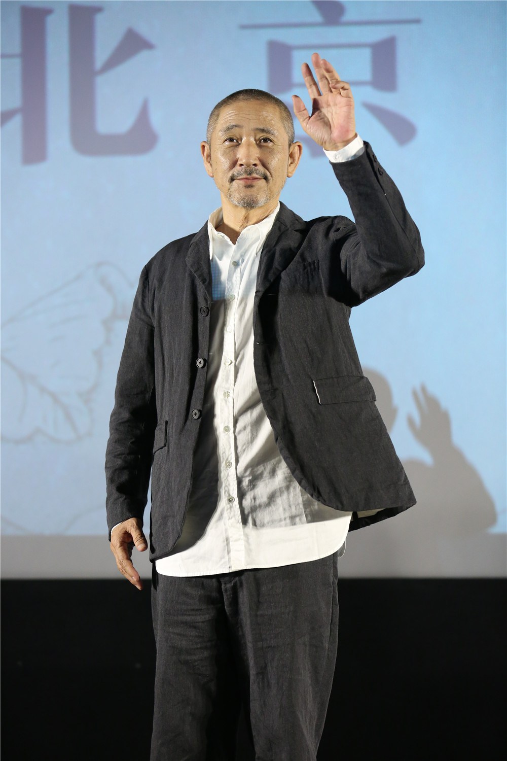 深夜食堂电影版2剧照的剧照